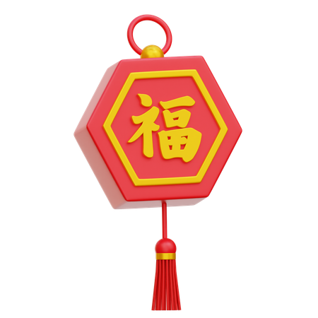 Ornamento Chinês  3D Icon