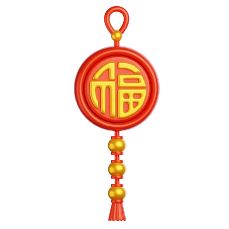 Ornamento Chinês  3D Icon