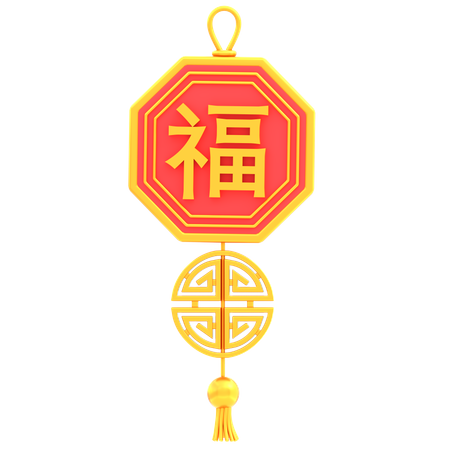 Ornamento Chinês  3D Icon