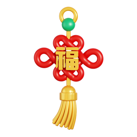 Ornamento Chinês  3D Icon