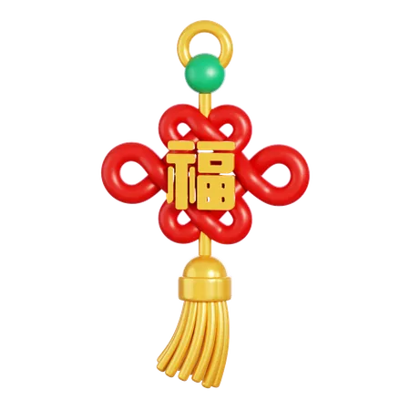 Ornamento Chinês  3D Icon