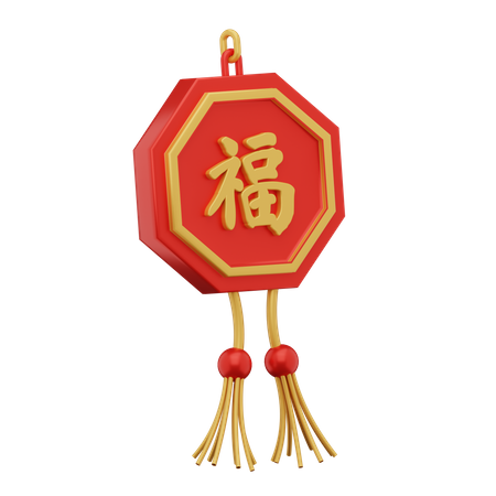 Ornamento Chinês  3D Icon