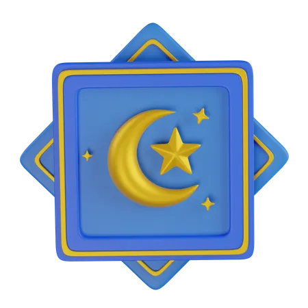 Ornamento islâmico  3D Icon