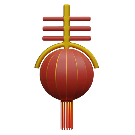 Ornement chinois  3D Icon