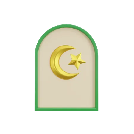 Ornement islamique  3D Icon