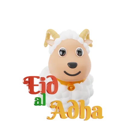 Oveja  3D Icon