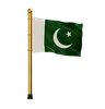 Pakistan Flag