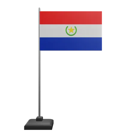 パラグアイの国旗  3D Icon