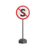 Parking And Stoping Prohibited