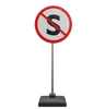 Parking And Stoping Prohibited