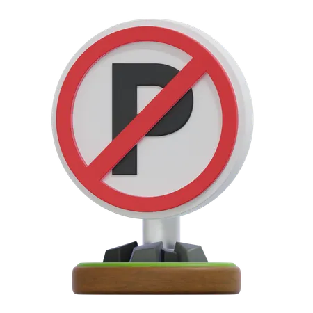 Kein Parkschild  3D Icon