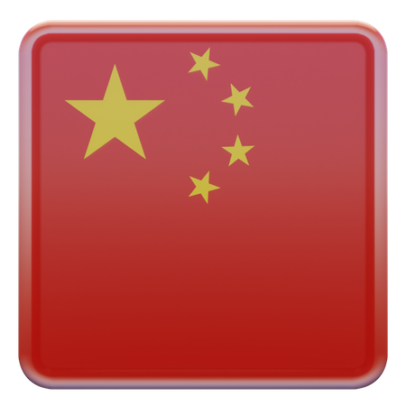 Peoples Republic of China Square Flag  3D Icon