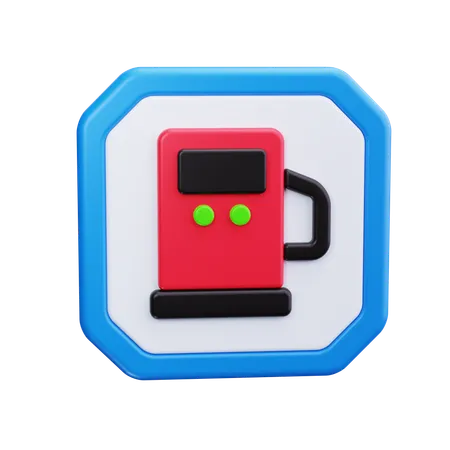 ガソリンスタンド  3D Icon