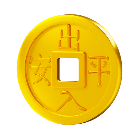 Pièce de monnaie chinoise  3D Icon