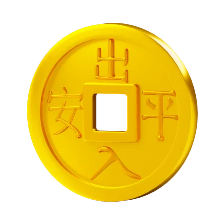 Pièce de monnaie chinoise  3D Icon