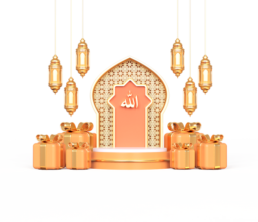 Podio De Ramadán Con Caja De Regalo  3D Icon