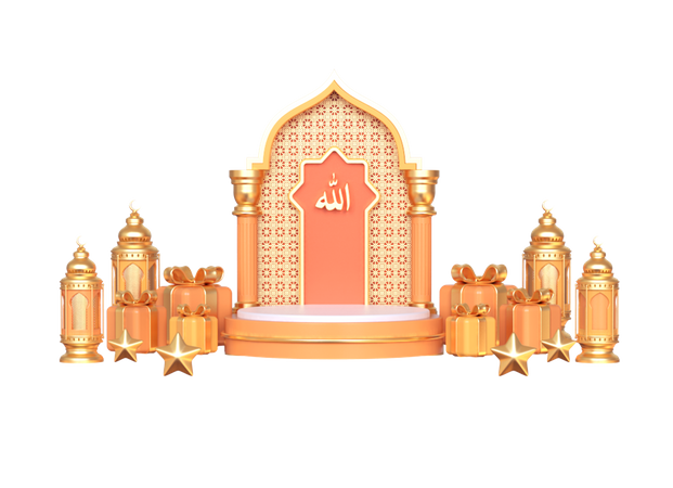 Podio De Ramadán Con Caja De Regalo  3D Icon
