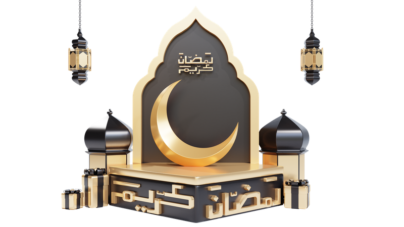 Podio para ramadán  3D Icon