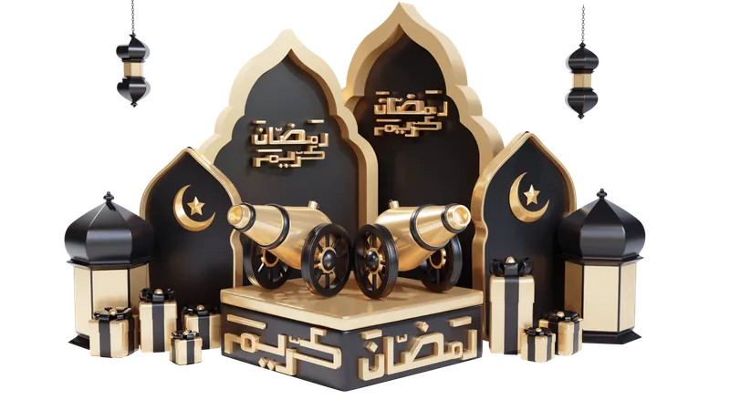 Podium For Ramadan  3D Illustration