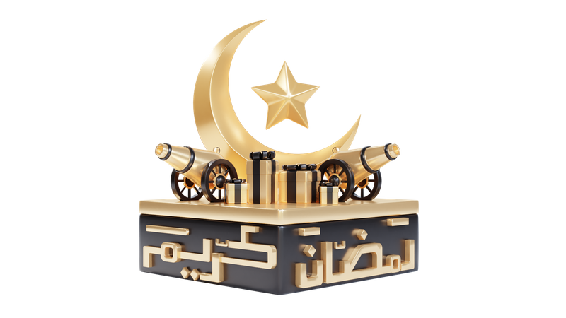 Podium For Ramadan  3D Illustration