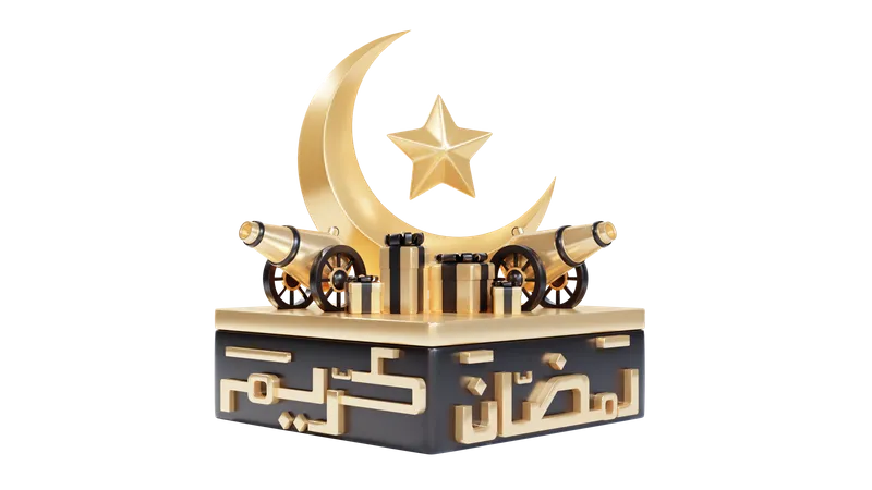 Podium For Ramadan  3D Illustration