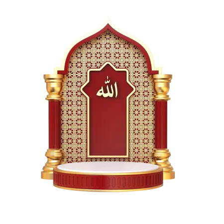 Podium Ramadan 3 D Illustration 3D Illustration