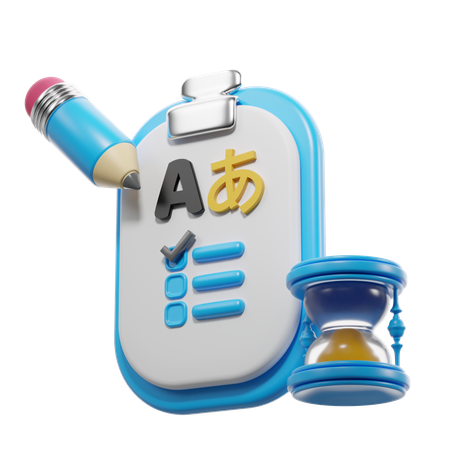 Pointing Out Timed Exercises  3D Icon