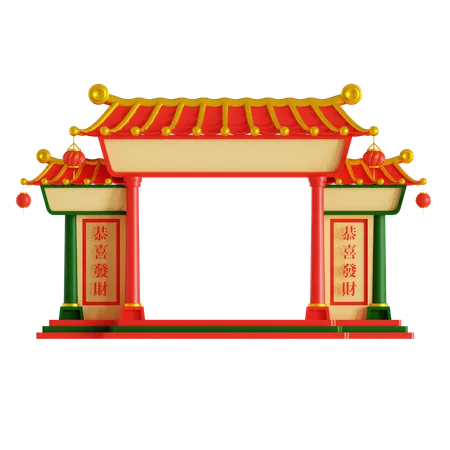 Portão chinês  3D Icon