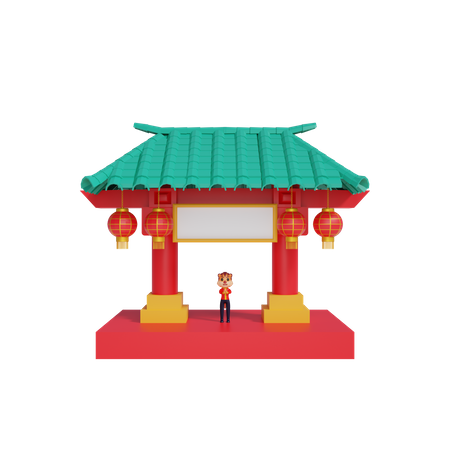 Portão chinês  3D Illustration