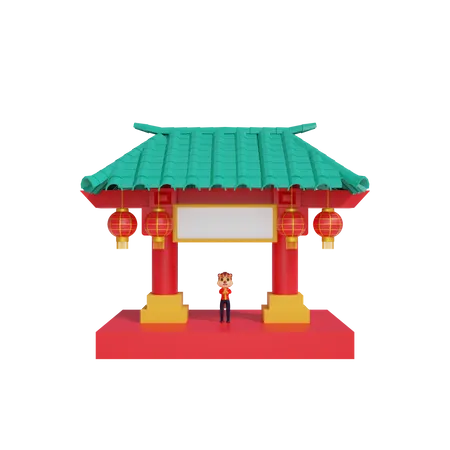 Portão chinês  3D Illustration