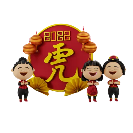 Famille priant pour le nouvel an chinois  3D Illustration