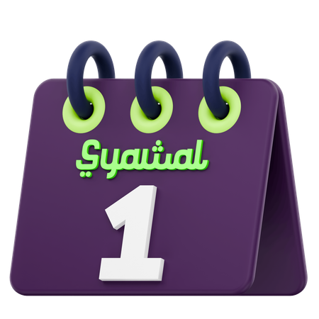 Primer Día De La Celebración Del Ramadán Del Calendario Syawal  3D Icon