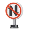 Prohibited for Both Direction