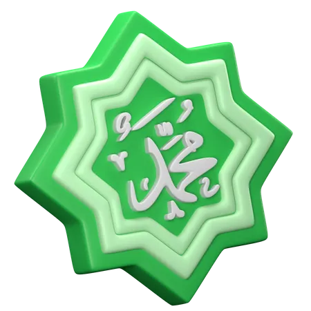 Prophet Muhammad  3D Icon