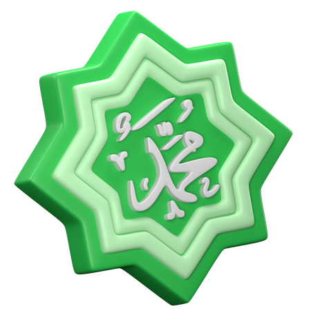 Mahomet le prophète  3D Icon
