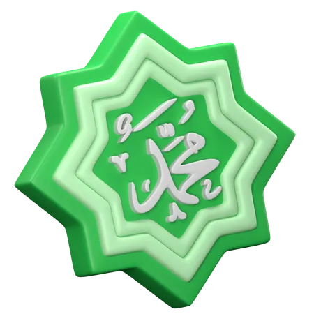 Mahomet le prophète  3D Icon