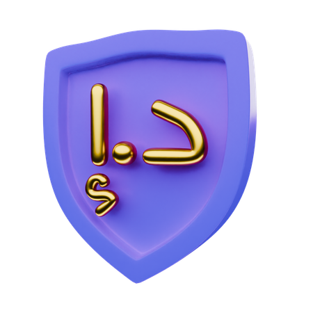 Proteção de dinheiro árabe  3D Icon