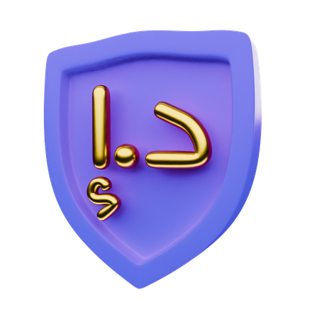 Protezione del denaro arabo  3D Icon