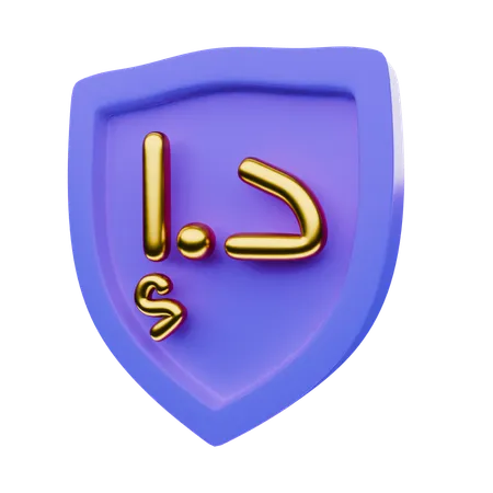 Protezione del denaro arabo  3D Icon