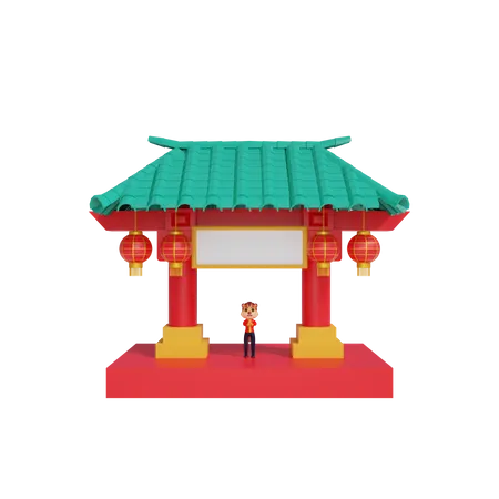 Puerta china  3D Illustration