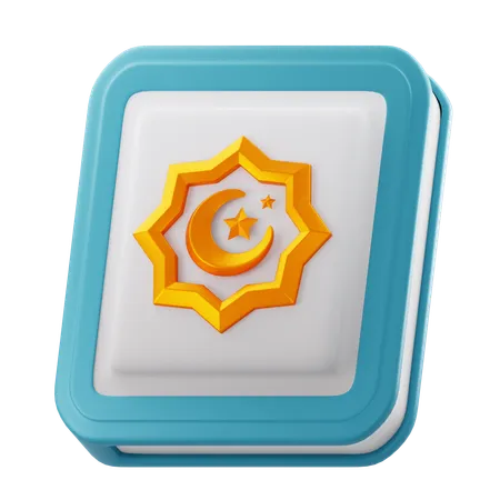 コーラン  3D Icon