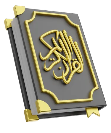 Quran  3D Icon