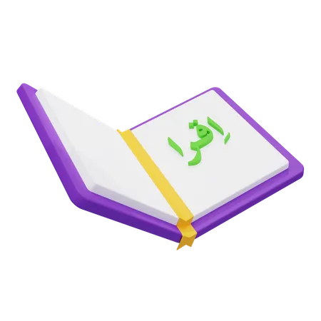 Quran Open  3D Icon