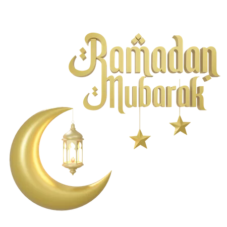 Ramadã Mubarak  3D Icon