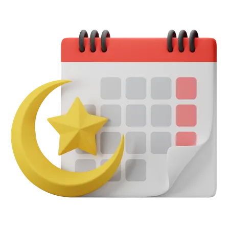 Ramadan  3D Icon