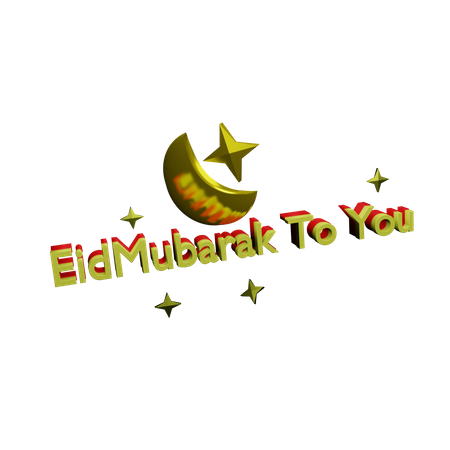 Ramadan-Aufkleber  3D Sticker