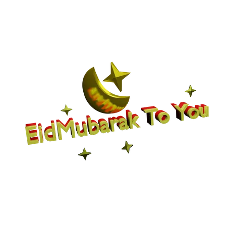 Ramadan-Aufkleber  3D Sticker