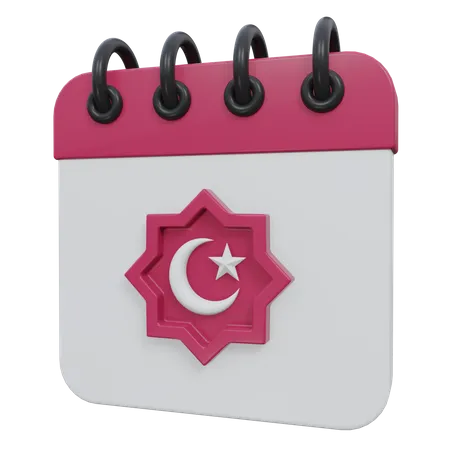 3 D Icon Pack Of Ramadan 3D Icon