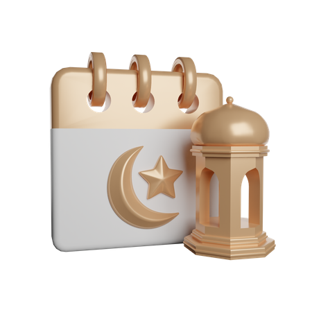 Ramadan Calendar with Lantern  3D Illustration