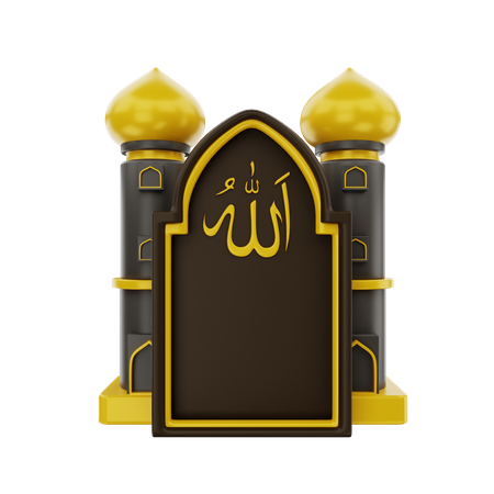 Ramadan Decoration  3D Icon